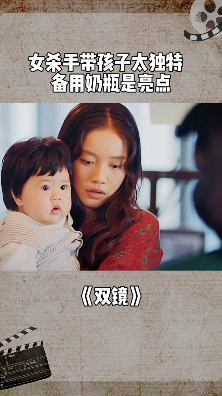 拍《甄嬛传》时导演郑晓龙发现蓝盈莹私自加戏,可他却说:太棒了