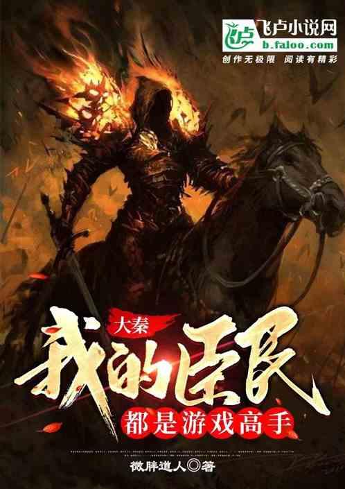 一趟公路旅行