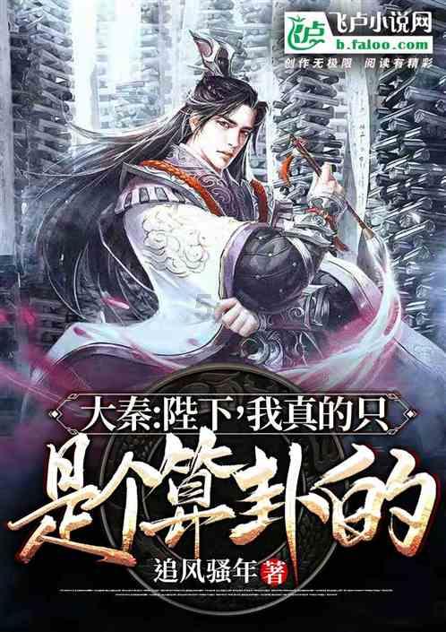 金庸群侠传